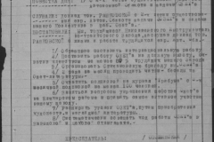 r1190-001-002-040
