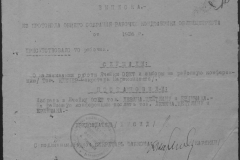 r1190-001-002-045