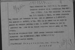 r1190-001-003-013