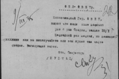 r1190-001-003-026