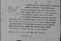 r1190-001-003-036