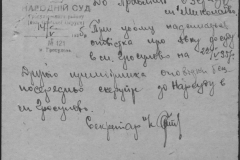 r1190-001-003-040