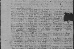 r1190-001-003-042