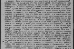 r1190-001-003-067