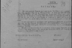 r1190-001-003-081