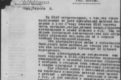 r1190-001-004-002