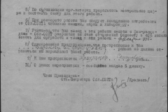 r1190-001-004-010