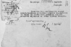 r1190-001-004-019