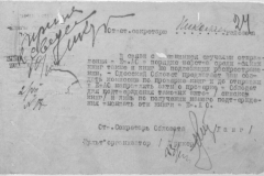 r1190-001-004-028