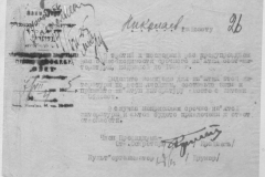 r1190-001-004-030