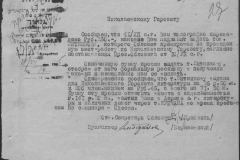 r1190-001-004-031