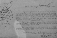 r1190-001-004-034