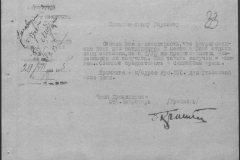 r1190-001-004-037
