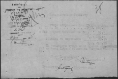 r1190-001-004-043