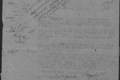 r1190-001-004-062