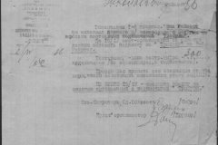 r1190-001-004-063