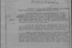 r1190-001-004-066