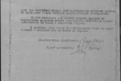 r1190-001-004-067