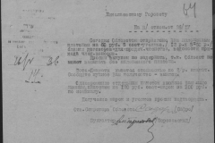 r1190-001-004-072
