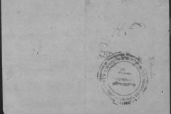 r1190-001-004-079