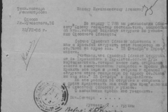 r1190-001-004-085