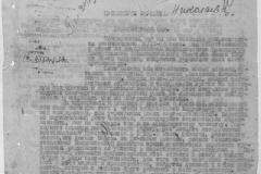 r1190-001-004-102