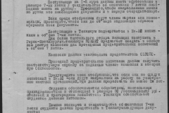 r1190-001-006-002