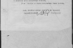 r1190-001-006-007