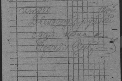 r1190-001-007-045