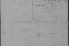 r1190-001-007-076