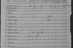 r1190-001-007-102