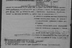 r1190-001-008-011
