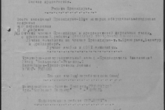 r1190-001-008-015