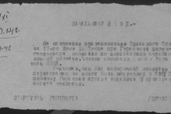 r1190-001-014-002