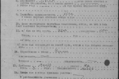 r1190-001-014-016