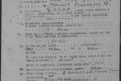 r1190-001-014-024