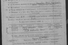 r1190-001-014-027