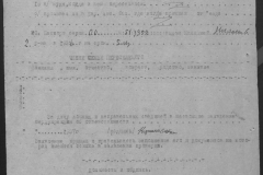 r1190-001-014-035