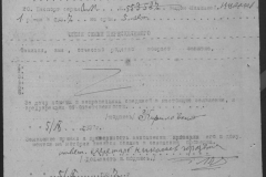 r1190-001-014-037