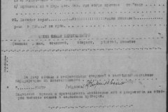 r1190-001-014-045
