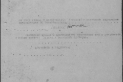 r1190-001-014-046