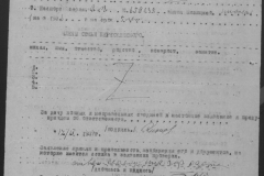 r1190-001-014-050