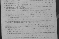 r1190-001-014-086