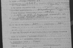 r1190-001-014-091