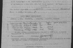 r1190-001-014-092