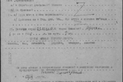 r1190-001-014-113