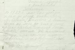r1647-001-005-012