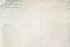 r1647-001-028-001