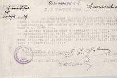 r1647-001-036-010