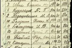 r1647-001-043-008